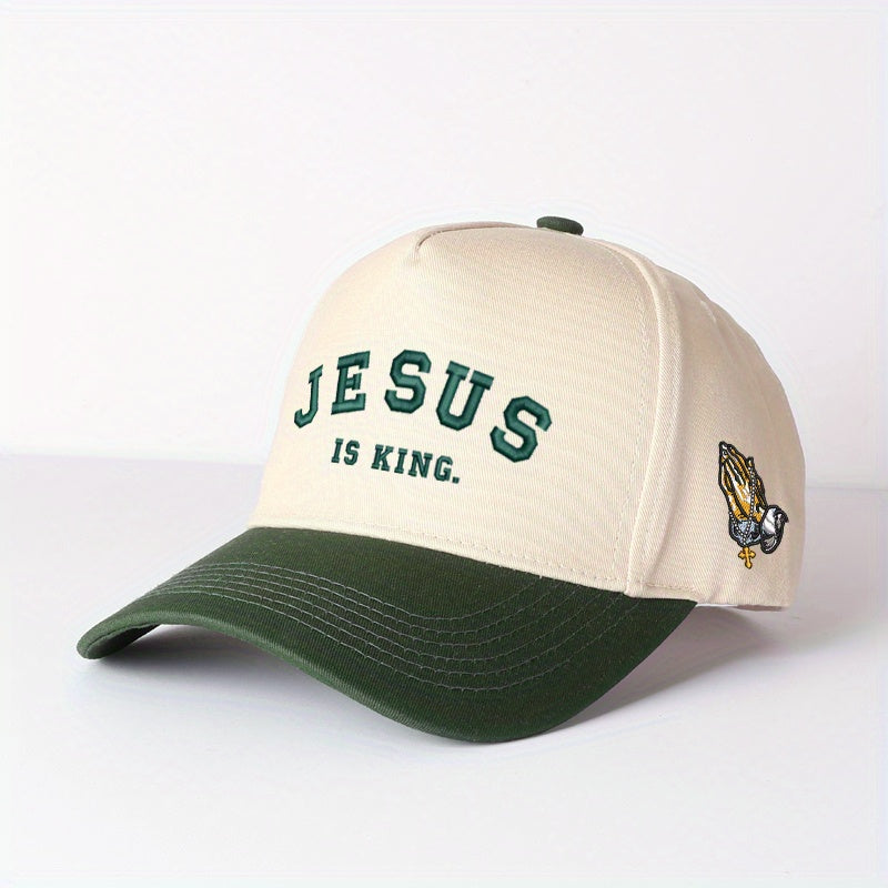A JESUS IS KING. Devout Hat Fashion Men's Truck Hat