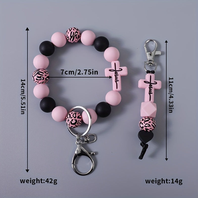 2pcs Leopard Print Beads, Monochrome Round Beads, Mixed With Bead Beads, Wrist Keychains, Cross Keychains, Backpack Accessories, Pendants, Gifts