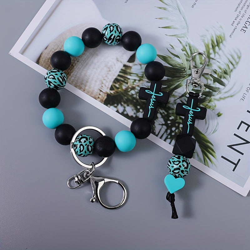 2pcs Leopard Print Beads, Monochrome Round Beads, Mixed With Bead Beads, Wrist Keychains, Cross Keychains, Backpack Accessories, Pendants, Gifts