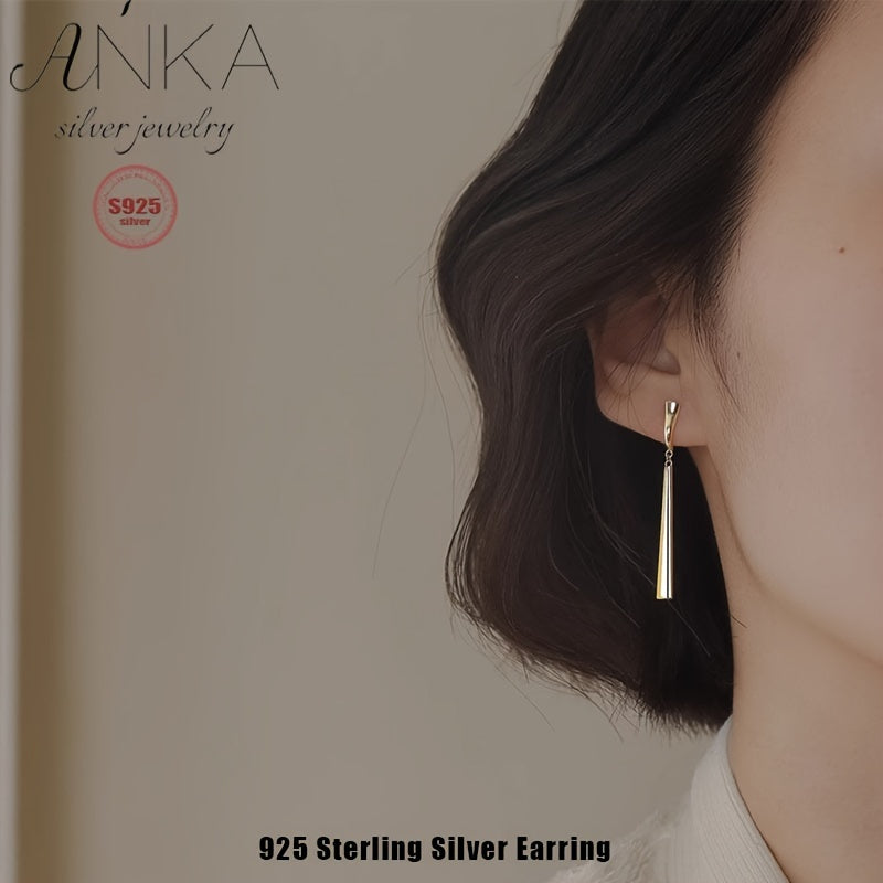 [Sterling Silver Earrings] 925 Sterling Silver OL Style Earrings - Women's Simple S925 Earrings