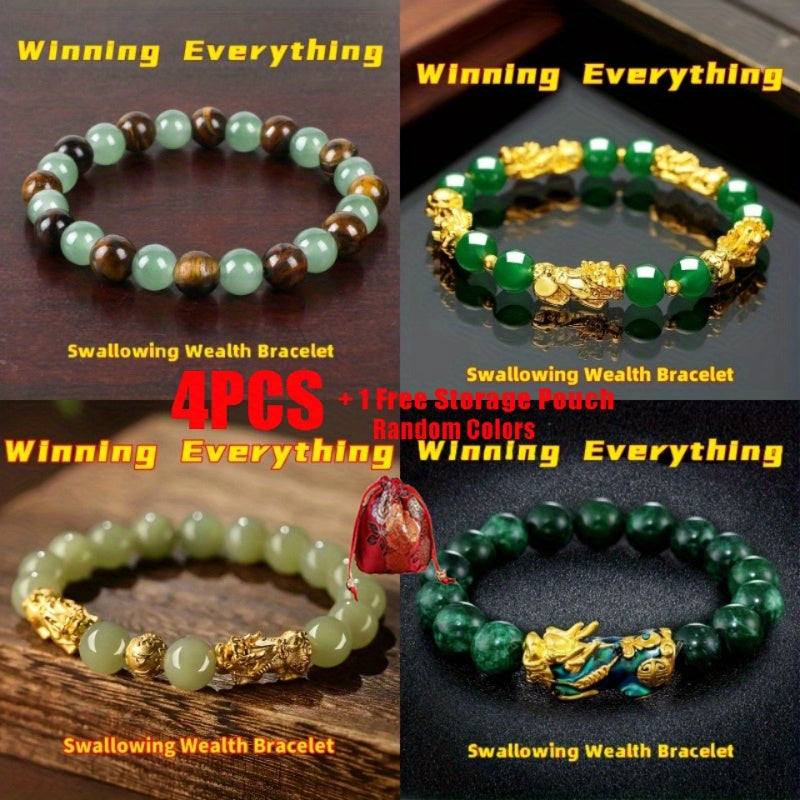 4pcs Handmade Natural Stone Pi Xiu Bracelets - Wealth Attracting Green Malachite Beads with Golden Accents, Traditional Chinese Jewelry for Good Luck & Prosperity, 8mm Beads + Free Storage Pouch, Bracelet Beads, Elegant Bead Design, Intricate Beadwork