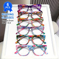 Six Pairs of Stylish Anti-Blue Light Men And Women, Suitable for Reading, Using Computers, Watching TV, And Using Mobile Phones. Ideal for Everyday Office Work, Gifts, And Holiday Presents.