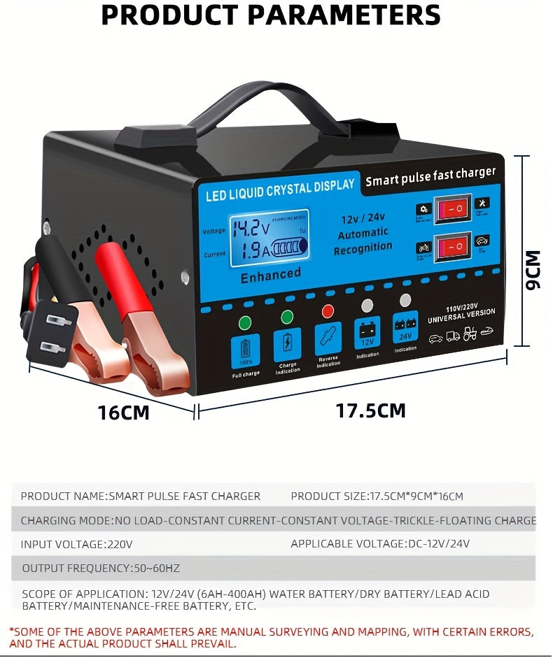 [Intelligent] 12V And 24V Intelligent Universal Battery Charger Inverter, With LCD Display Intelligent Maintenance Overcharge And Short Circuit Protection, Suitable For Intelligent Trickle Charging Maintenance Of Various Cars, Yachts, And Batteries