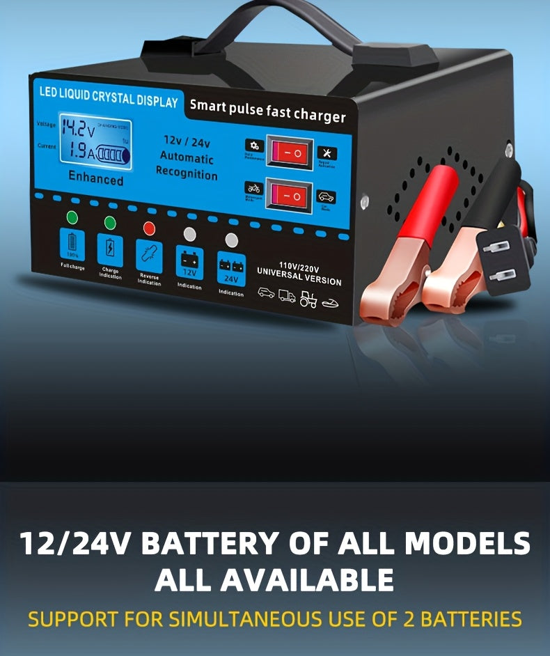 [Intelligent] 12V And 24V Intelligent Universal Battery Charger Inverter, With LCD Display Intelligent Maintenance Overcharge And Short Circuit Protection, Suitable For Intelligent Trickle Charging Maintenance Of Various Cars, Yachts, And Batteries