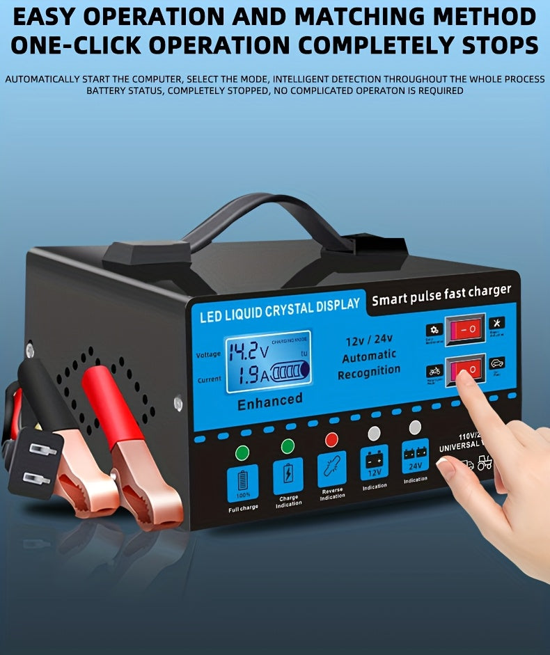 [Intelligent] 12V And 24V Intelligent Universal Battery Charger Inverter, With LCD Display Intelligent Maintenance Overcharge And Short Circuit Protection, Suitable For Intelligent Trickle Charging Maintenance Of Various Cars, Yachts, And Batteries