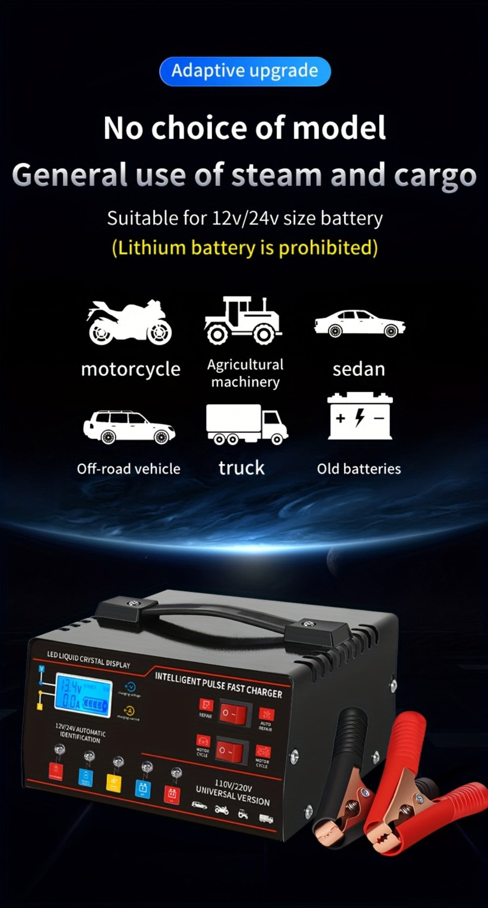 12V&24V Intelligent Universal Battery Charger With LCD Display, Smart Repair, Temperature Compensation, Overcharge And Short Circuit ProtectionSuitable For Intelligent Trickle Charging Of Cars, SUV, Trucks, Yachts, Motorcycles Battery Maintenance