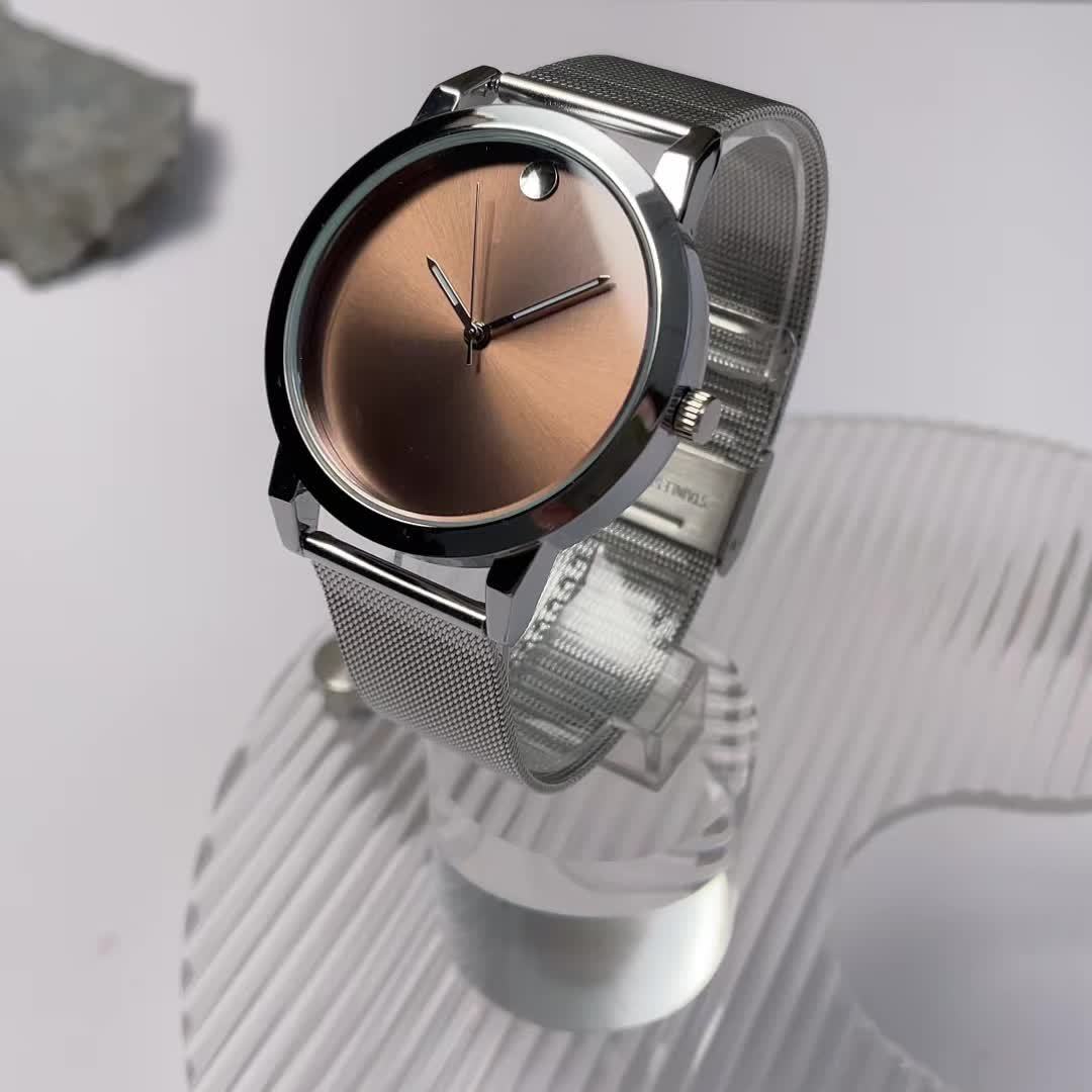 Mens Fashion Stainless Steel Band Watches Casual Simple Watches for Men, the Best Choice for Gifts