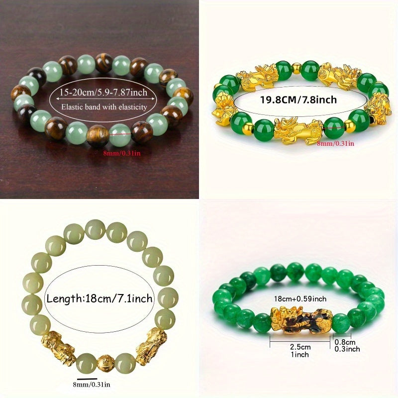 4pcs Handmade Natural Stone Pi Xiu Bracelets - Wealth Attracting Green Malachite Beads with Golden Accents, Traditional Chinese Jewelry for Good Luck & Prosperity, 8mm Beads + Free Storage Pouch, Bracelet Beads, Elegant Bead Design, Intricate Beadwork